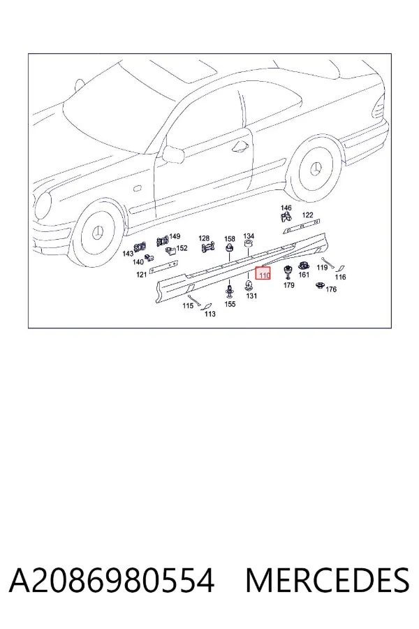 Acesso externo esquerdo A2086980554 Mercedes
