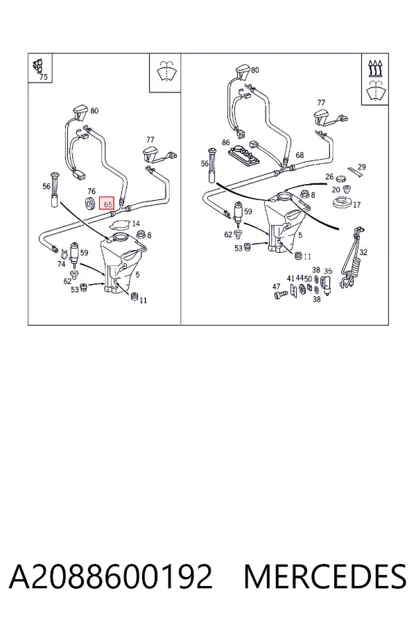 Mangueira de fluido para lavador de pára-brisas A2088600192 Mercedes