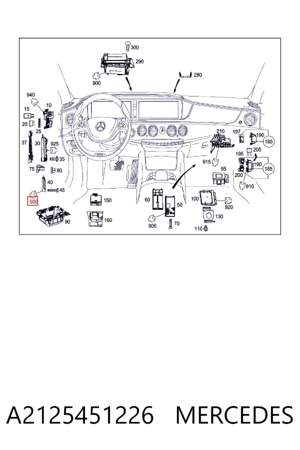  A2125451226 Mercedes