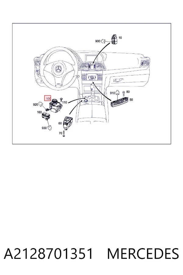 Joystick multifuncional de controlo A2128701351 Mercedes