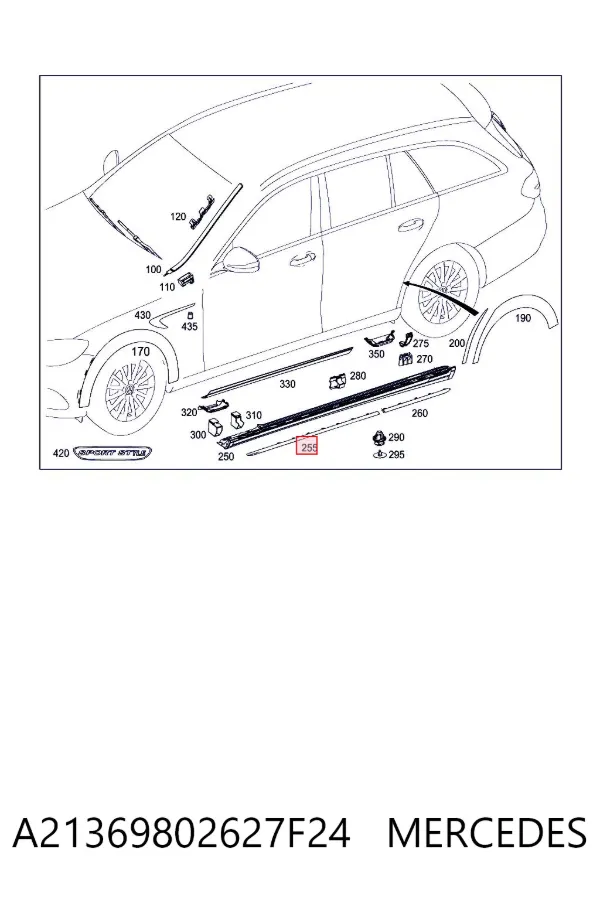 Placa sobreposta (moldura) externa dianteira direita de acesso A21369802627F24 Mercedes