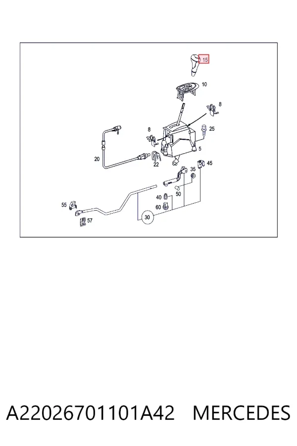  A22026701101A42 Mercedes
