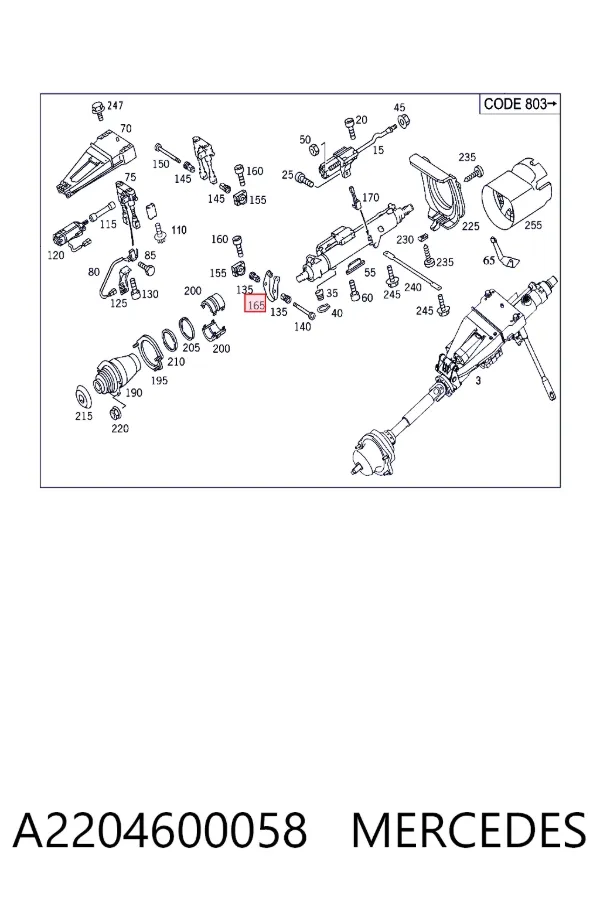  A2204600058 Mercedes