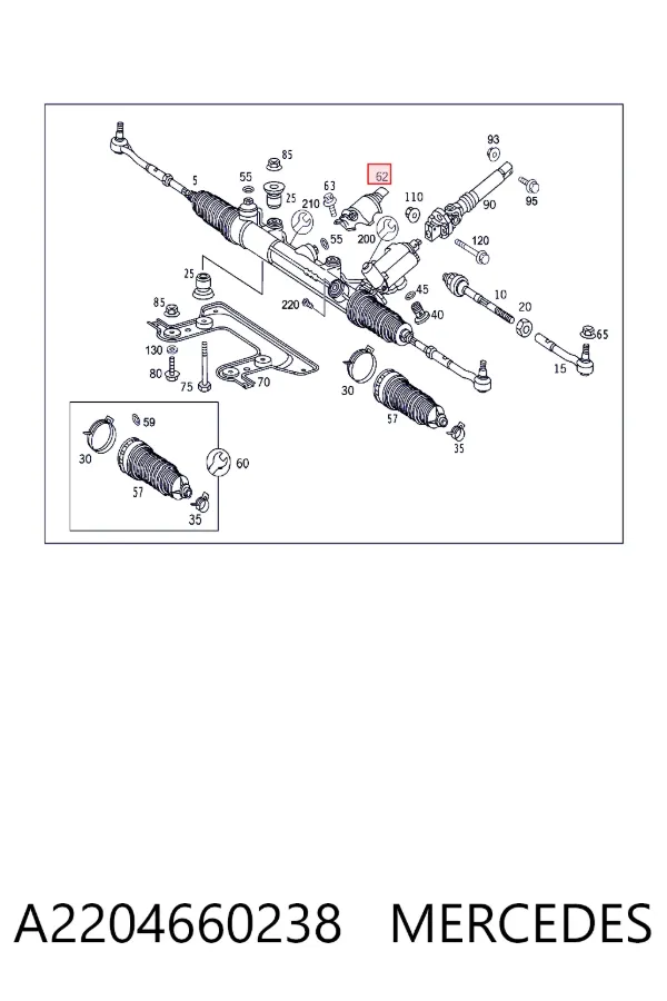  A2204660238 Mercedes