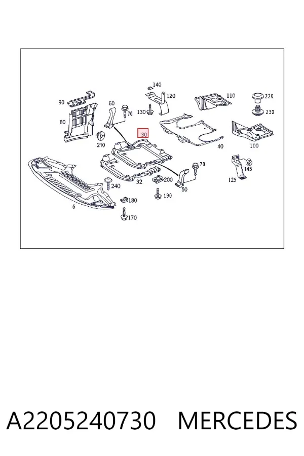 Proteção de motor, de panela (da seção de motor) A2205240730 Mercedes