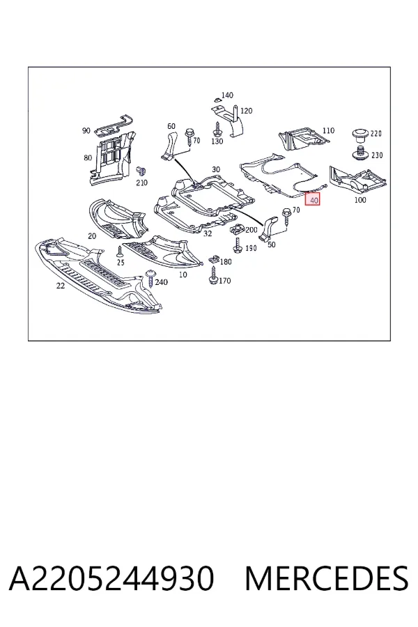 Proteção de motor, de panela (da seção de motor) A2205244930 Mercedes