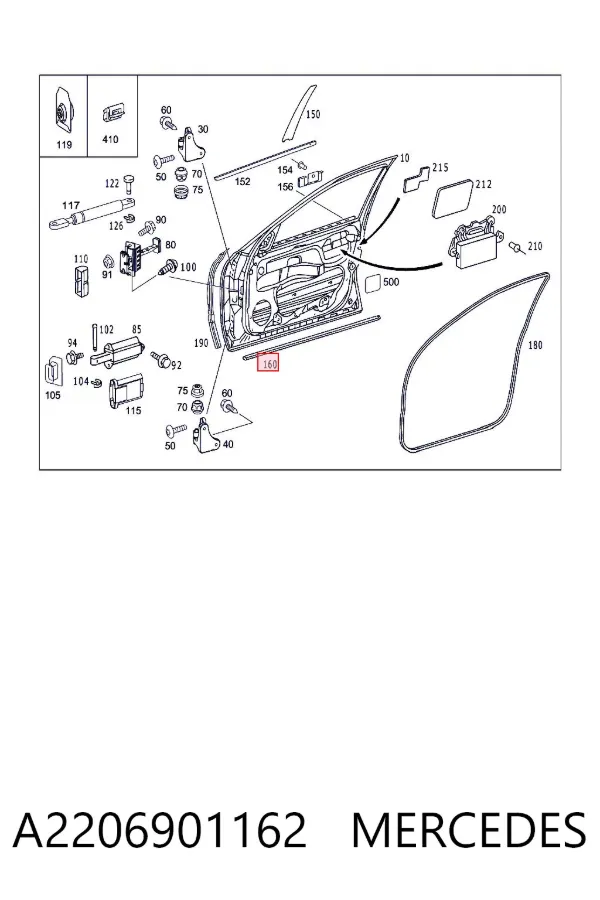Moldura da porta dianteira esquerda inferior A2206901162 Mercedes