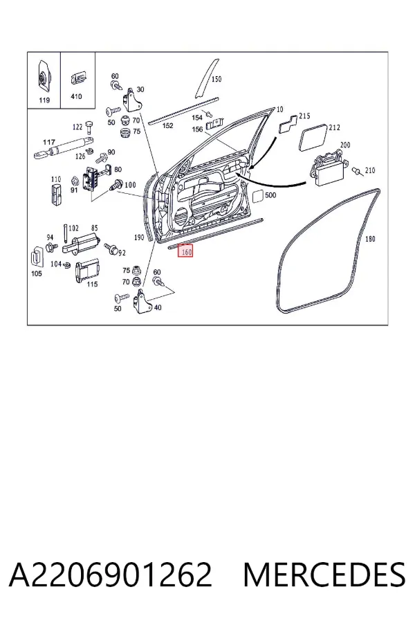 Moldura da porta dianteira direita inferior A2206901262 Mercedes