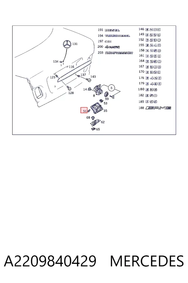 Parafuso de panela de motor A2209840429 Mercedes