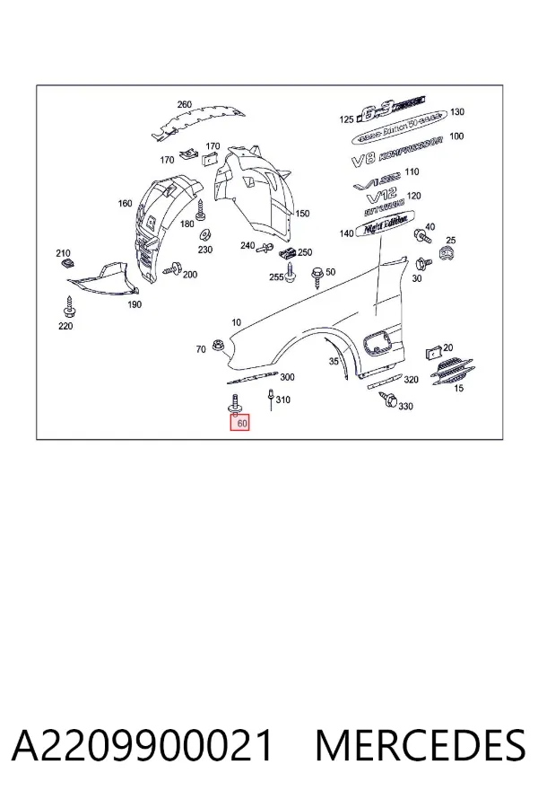  A2209900021 Mercedes
