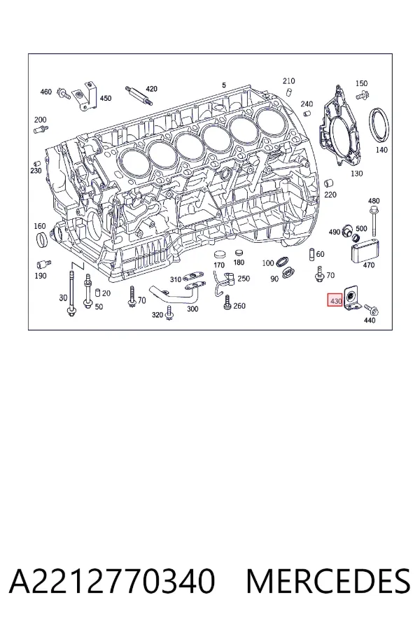  A2212770340 Mercedes