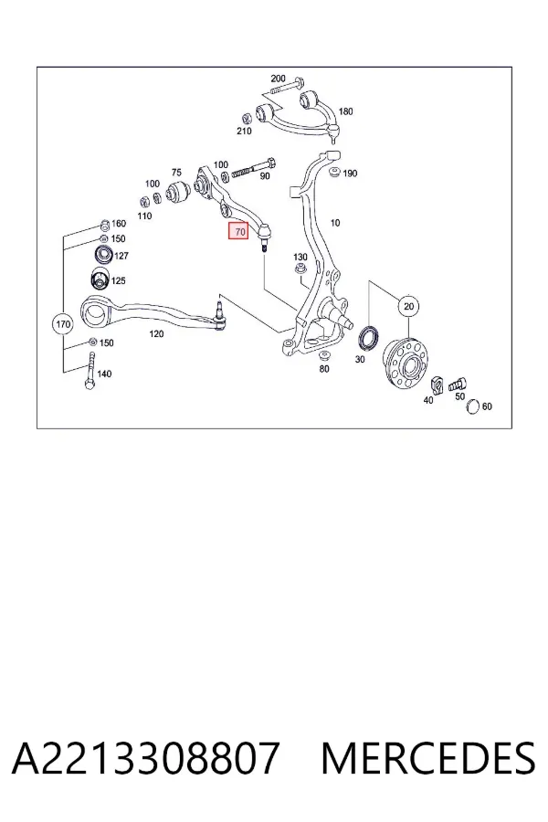 Braço oscilante inferior direito de suspensão dianteira A2213308807 Mercedes