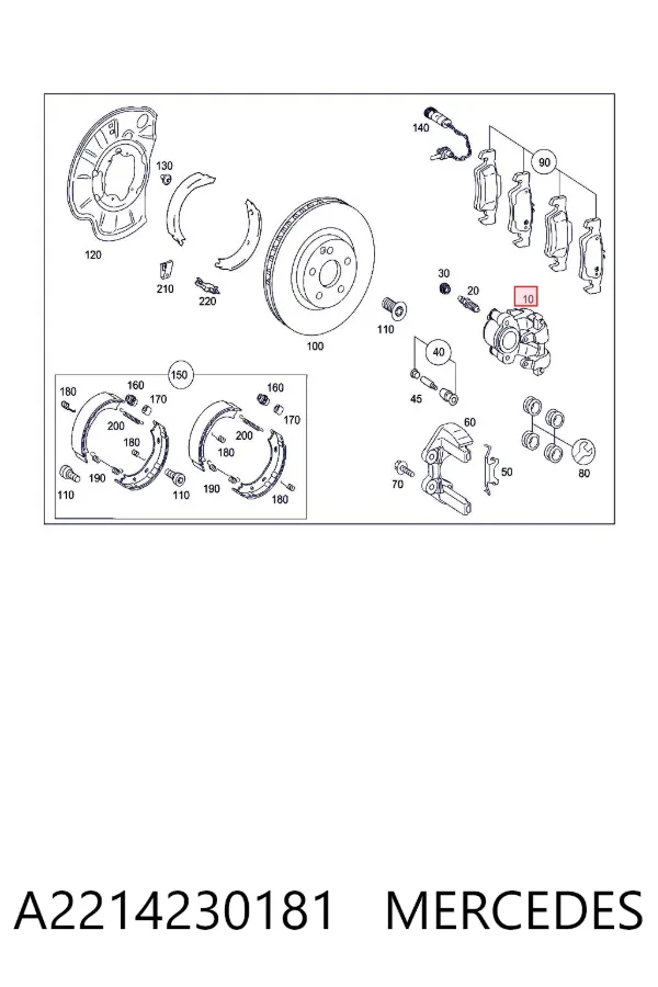 Suporte do freio traseiro direito A2214230181 Mercedes