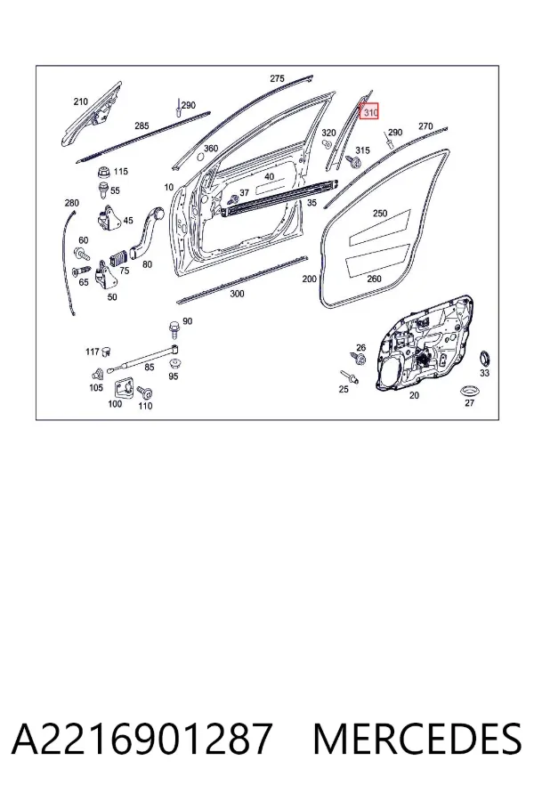  A2216901287 Mercedes