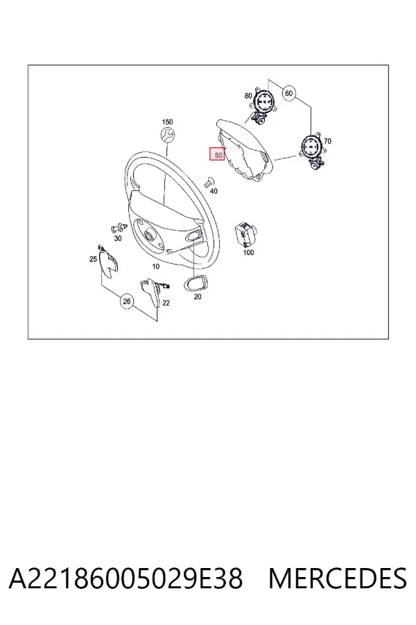 Cinto de segurança (AIRBAG) de condutor A22186005029E38 Mercedes
