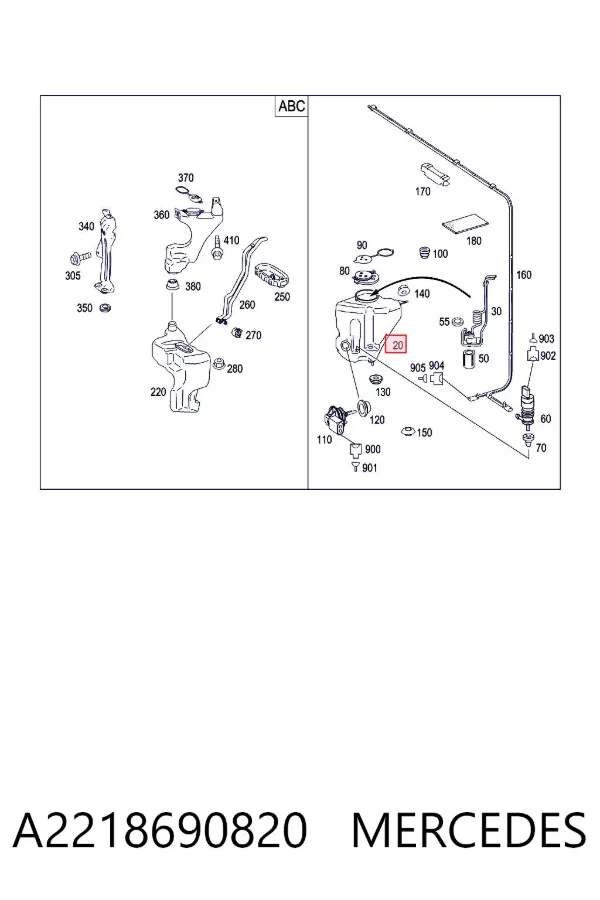 Tanque de fluido para lavador de vidro A2218690820 Mercedes