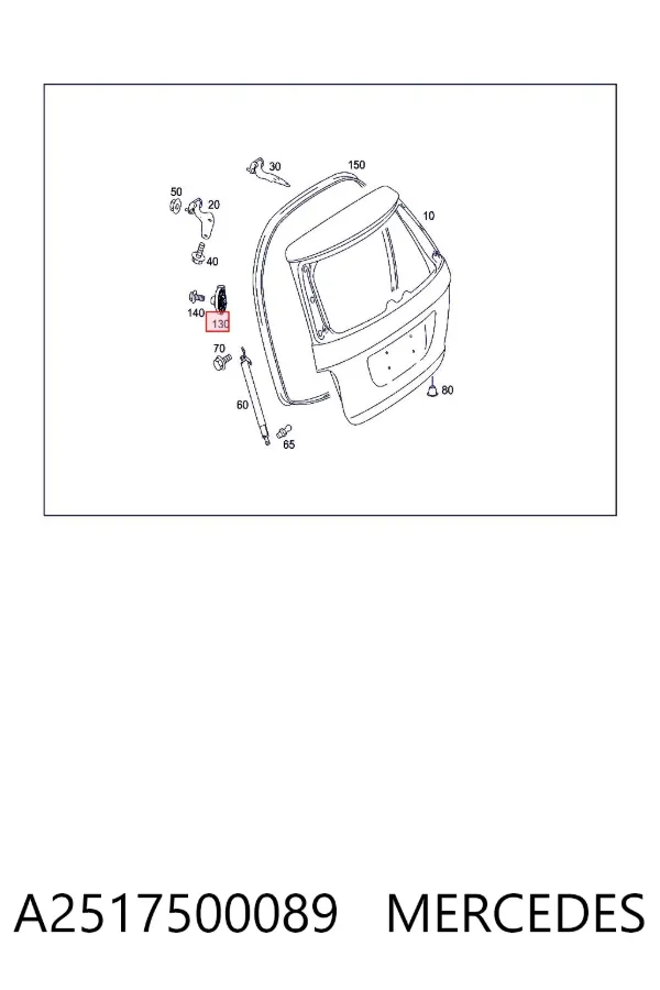  A2517500089 Mercedes