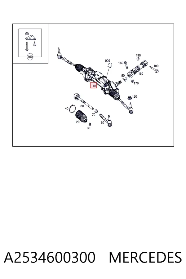 Cremalheira da direção A2534600300 Mercedes