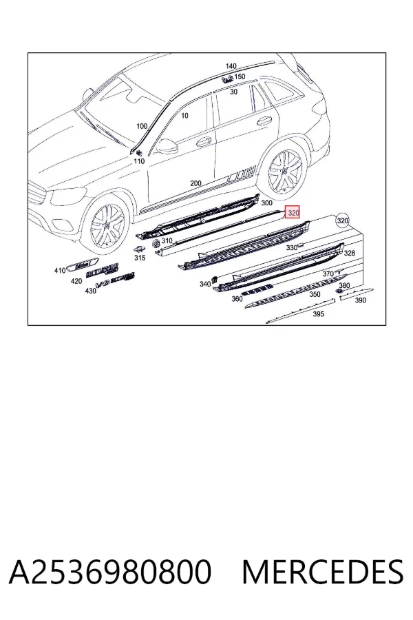 Placa sobreposta (moldura) externa direita de acesso A2536980800 Mercedes
