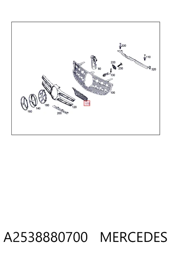  A2538880700 Mercedes