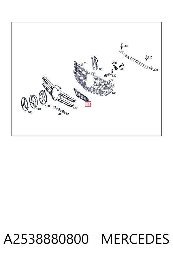  A2538880800 Mercedes