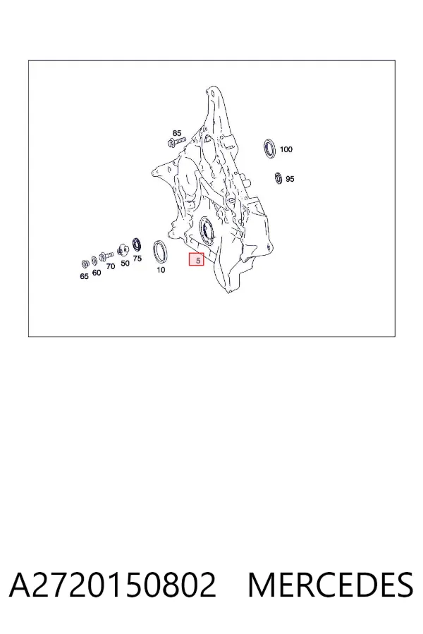 Tampa de motor dianteira A2720150802 Mercedes