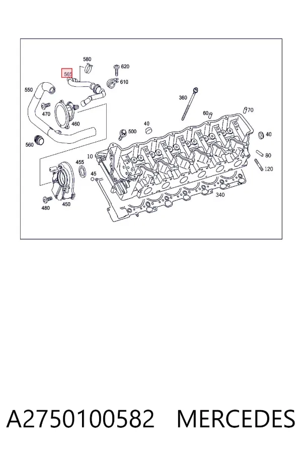 Cano derivado de ventilação de cárter (de separador de óleo) Mercedes S C216