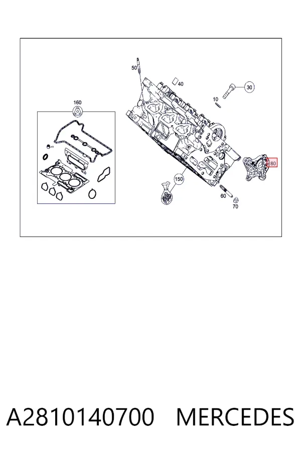  A2810140700 Mercedes