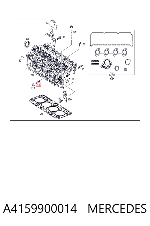  A4159900014 Mercedes