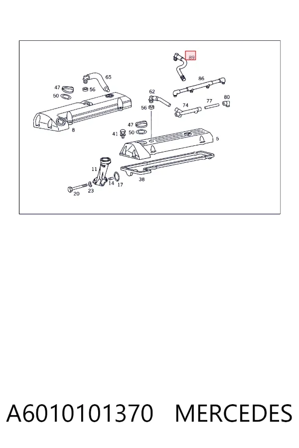  A6010101370 Mercedes