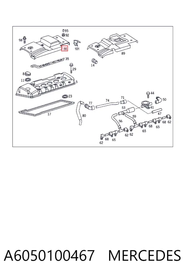 Tampa de motor decorativa A6050100467 Mercedes