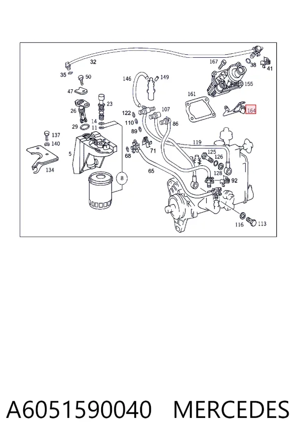  A6051590040 Mercedes