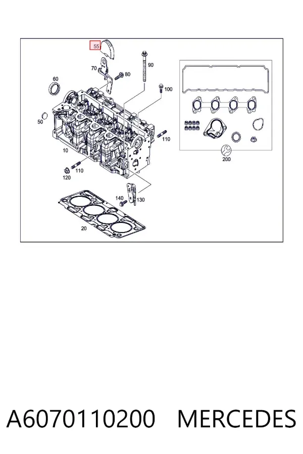  A6070110200 Mercedes
