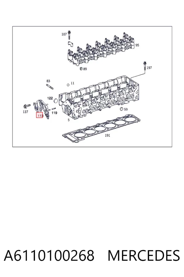  A6110100268 Mercedes