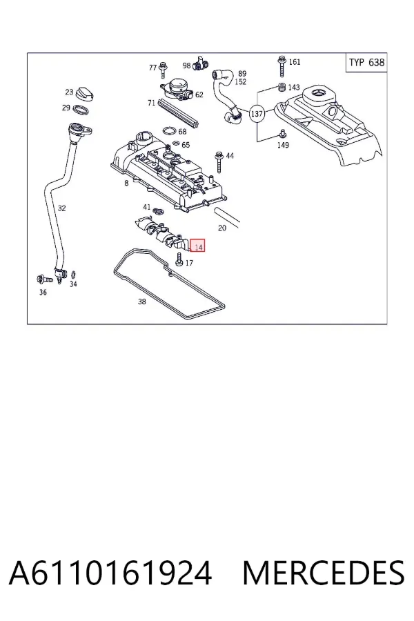 Tampa de motor decorativa A6110161924 Mercedes