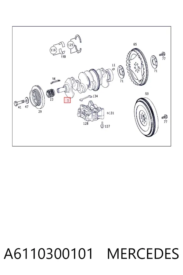 Cambota de motor A6110300101 Mercedes