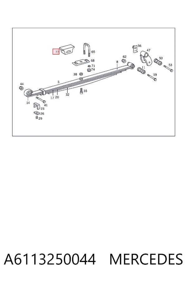Grade de proteção da suspensão de lâminas traseira A6113250044 Mercedes
