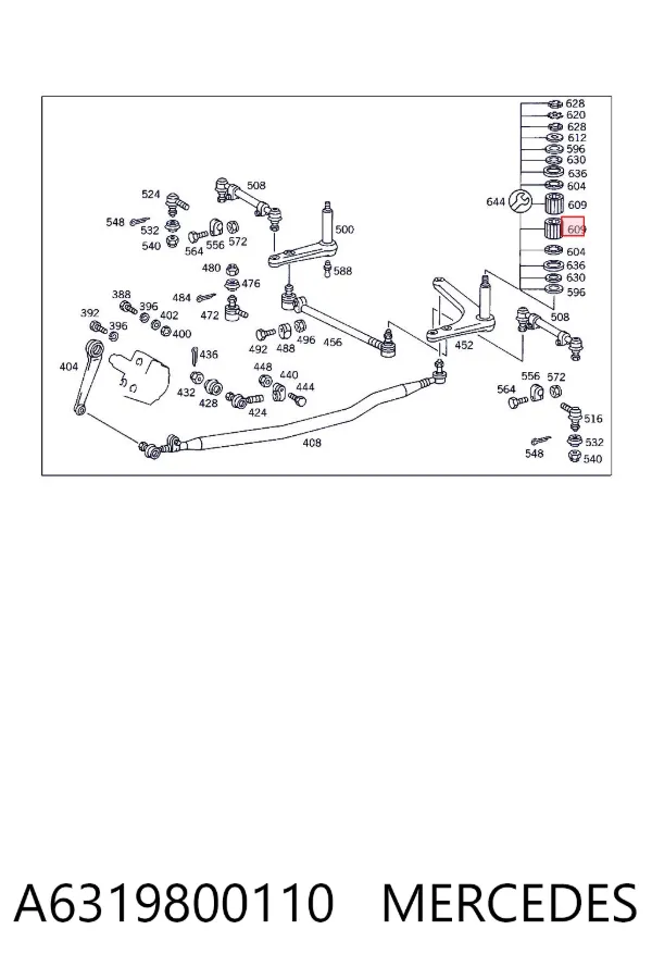  HK2526 INA