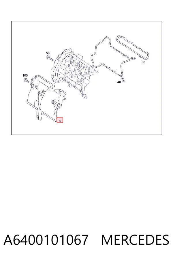 Tampa de motor decorativa A6400101067 Mercedes