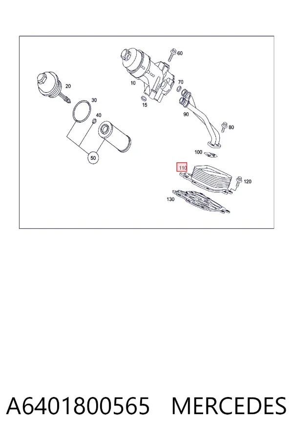 Radiador de óleo (frigorífico), debaixo de filtro A6401800565 Mercedes