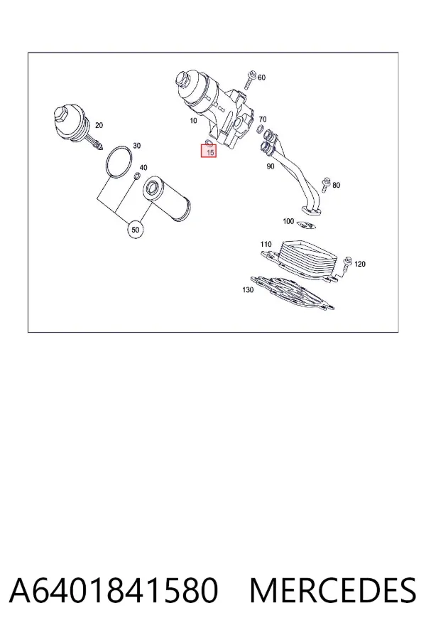  A6401841580 Mercedes