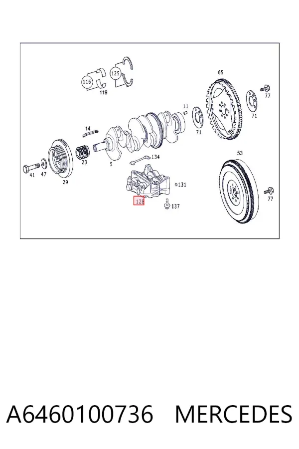  A6460100736 Mercedes
