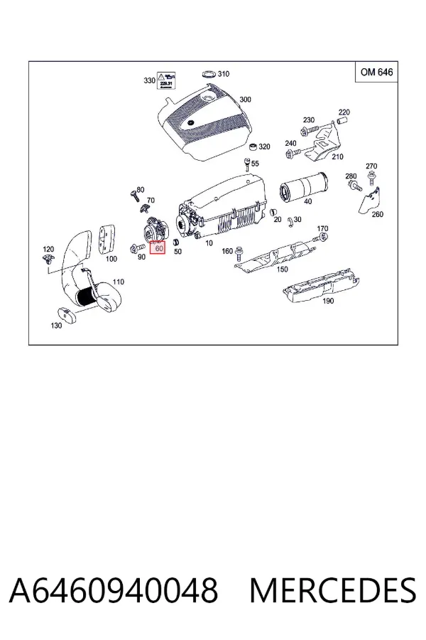 Sensor de fluxo (consumo) de ar, medidor de consumo M.A.F. - (Mass Airflow) A6460940048 Mercedes