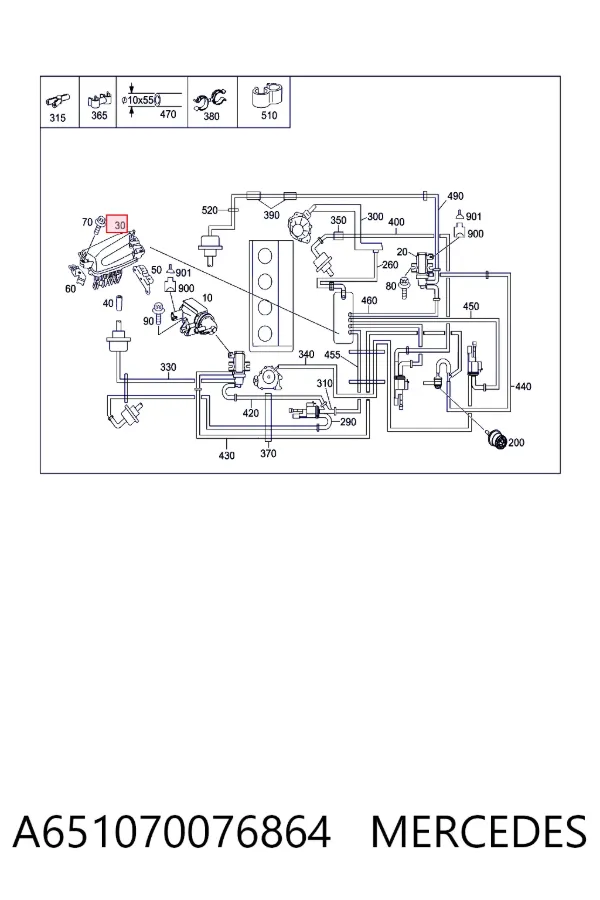 Tanque de recepção a vácuo de motor A651070076864 Mercedes