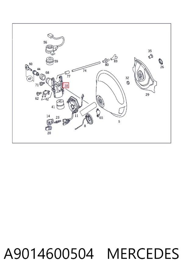 Fecho de ignição A9014600504 Mercedes