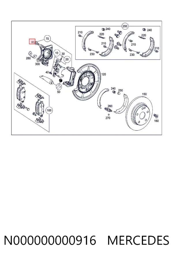  N000000000916 Mercedes