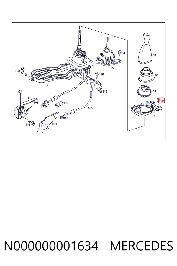  N000000001634 Mercedes