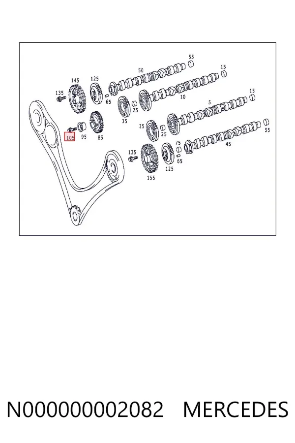  N000000002082 Mercedes