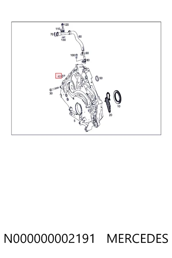  N000000002191 Mercedes