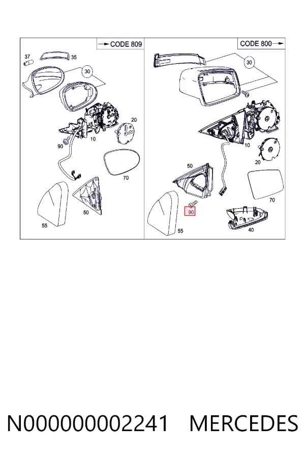  N000000002241 Mercedes